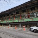 도심 속 천년의 향기, 서울시 조계사