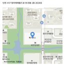 비케이상사 | 청라 알록달록다이어트주스바 디톡스주스 파니니샌드위치후기