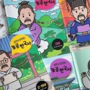 추추수학 이미지