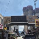 역전 오락실 | 천안역 근처 가성비 좋고 위치좋은 &#39;메트로관광호텔&#39;