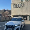 고진모터스(주)대전서비스센터 | Q7 50 TDI quattro 기본형 출고 후기 -대전 아우디 전시장 김광태