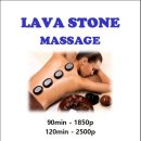 카이 스파 이미지