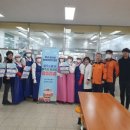 여주유치원 경기인터넷신문