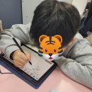 더알찬영어수학 이미지