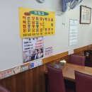 일명의료재단 이미지