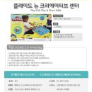 해즈브로코리아 유한회사 이미지