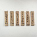 이정옥칼국수 이미지