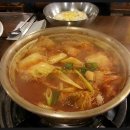 더좋은탕 이미지