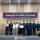 부성2동행정복지센터 이미지