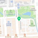 법무사강병호사무소 이미지