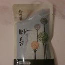 온고을한의원 이미지