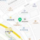 L3C 소래 캐롬클럽 이미지