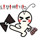내소사탐방지원센터 이미지