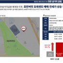 벽산블루밍 이미지