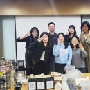 진영커피아카데미
