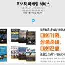 피씨채널PC방 이미지