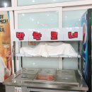 김가네해장국 이미지