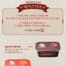 락희안일산점 이미지