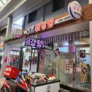 동송전통시장 이미지