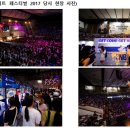 엔케이Co 이미지