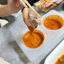 장충동왕족발구미점 이미지