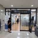 서울노보스병원 이미지