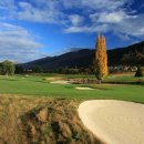 퀸스타운 이미지