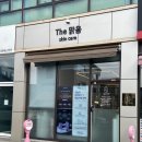 경주 에스테틱 추천 예신 바디 관리 더맑음스킨케어