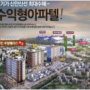 목감로얄팰리스6(다인로얄팰리스6차) 이미지