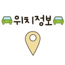 레나강헤어비스 이미지