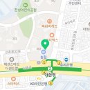 아현서울이비인후과의원 이미지