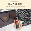 금산벌꿀건강기능식품판매 | 설 명절 부모님 효도선물 진한삼 6년근 홍삼스틱 추천 먹는법