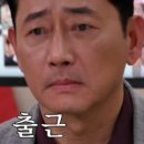 메가커피청주율량 이미지