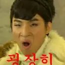 선우약국 이미지