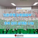 후석로228번길 이미지
