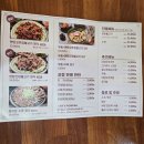 연탄불고기 - 서구 가정로 128-1 | 연탄불고기