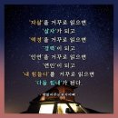 5월19일(화) 모두들 출석하세요~😀😃😄 이미지