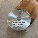 남양주텐트세탁소 | 그때그캠핑장 노키즈 애견동반 가능한 가평신상캠핑장 A2 사이트 후기