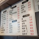 (주)하늘마당 이미지