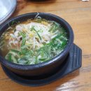 전주콩나물국밥 이미지