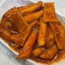 뚝섬한강공원-91 이미지