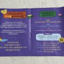 딩가딩가 | 청주 DMF2025 딩가딩가 뮤직 페스티벌 딩딩페 딩뮤페 후기｜공연·좌석·주차 총정리