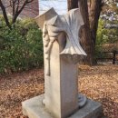 사유에 의한 유출 이미지