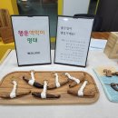 여유협동조합 이미지