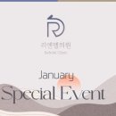 소망피부과의원 이미지