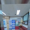 김태형내과의원 네이버블로그