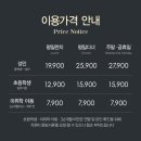 홈플러스(주)세종점 이미지