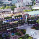 중흥1동 주민센터 이미지