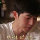 902탭하우스