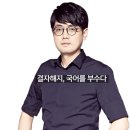 대성씨앤에이